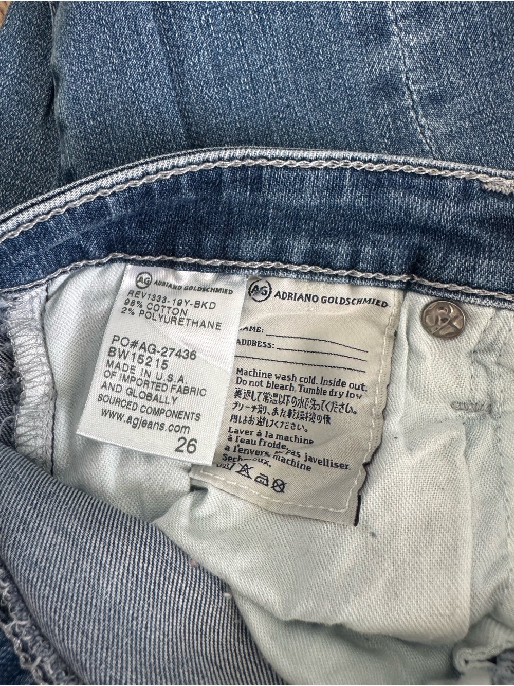 High End Low Rise Jeans - Picture 6 of 6